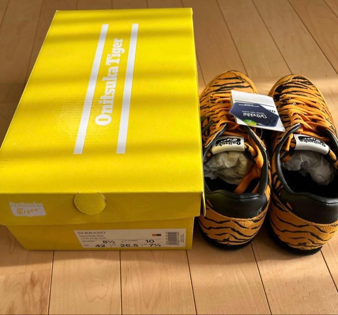 New Onitsuka Tiger Serrano Tiger Pattern Limited Edition