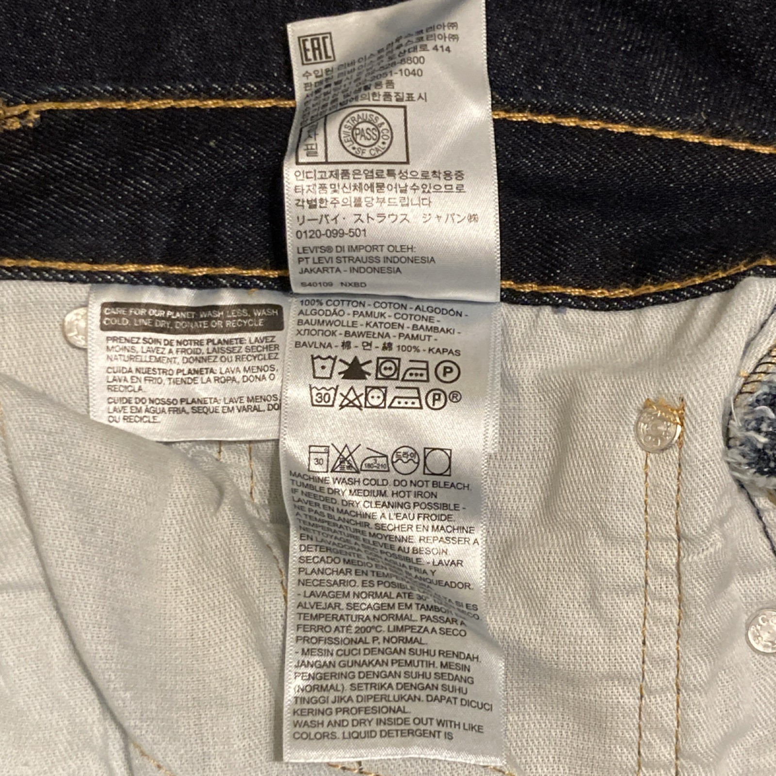 NWT Levi’s 505 Regular Fit Straight Leg Dark Wash Blue Denim Jeans, Cotton 38×32
