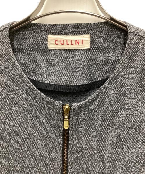 CULLNI zip-up jacket gray