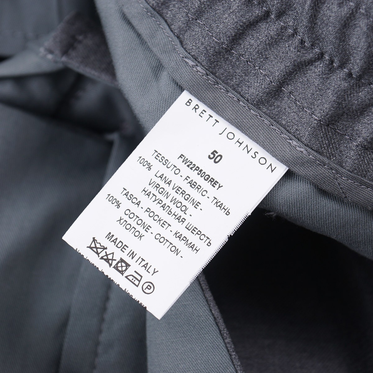 Brett Johnson Gray Extrafine Wool Drawstring Jogger Pants M 33-35 (Eu 50) NWT