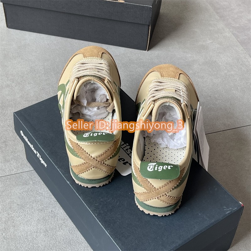 2026 Onitsuka Tiger MEXICO 66 DL408-1785 1183C102-250 Brown Green