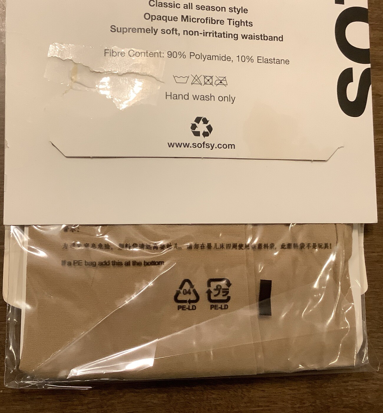 Sofsy Women’s Opaque Microfibre Tights 40 Denier Natural Size 3 Medium New
