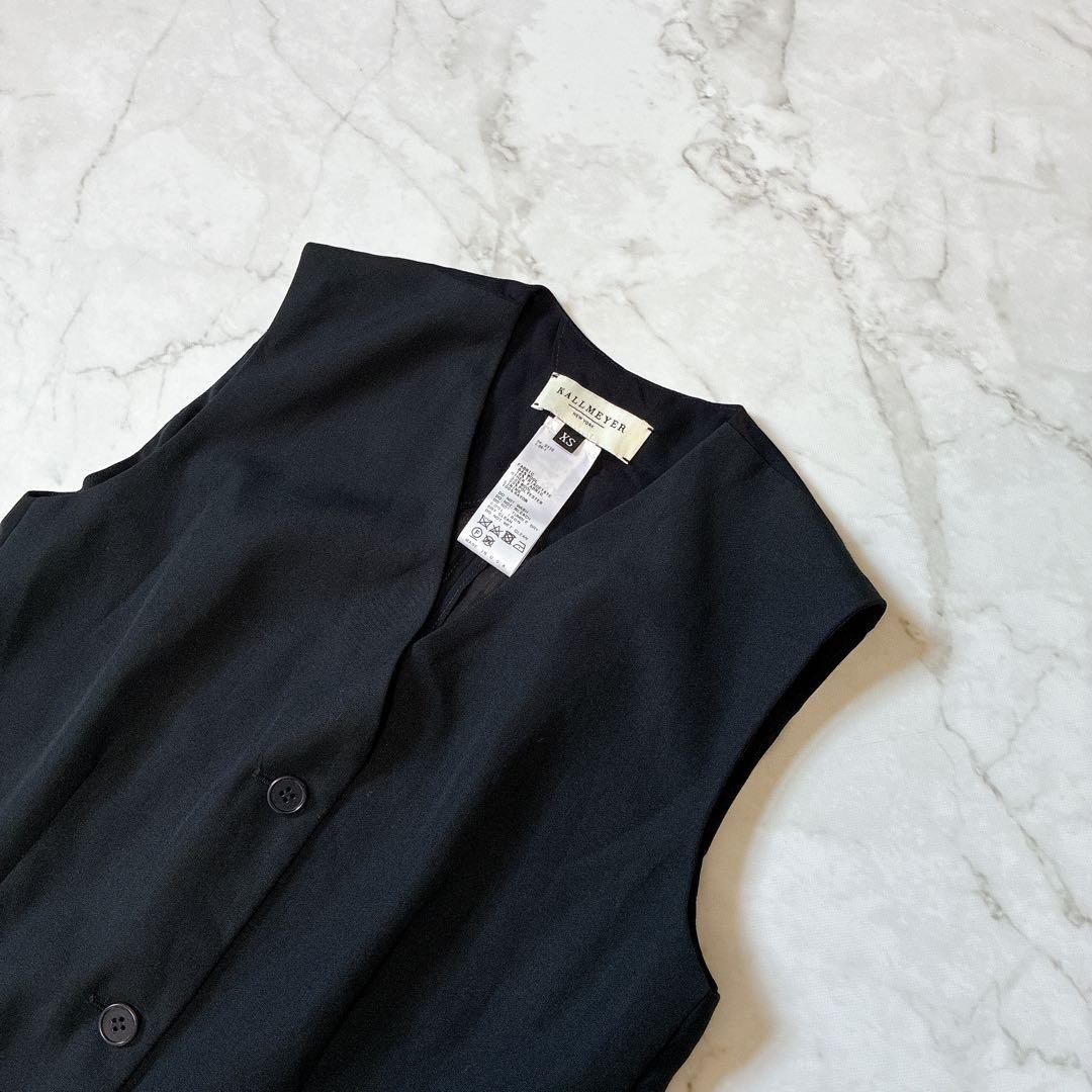 KALLMEYER Suit Vest Gilet Navy XS/36 Modern Design