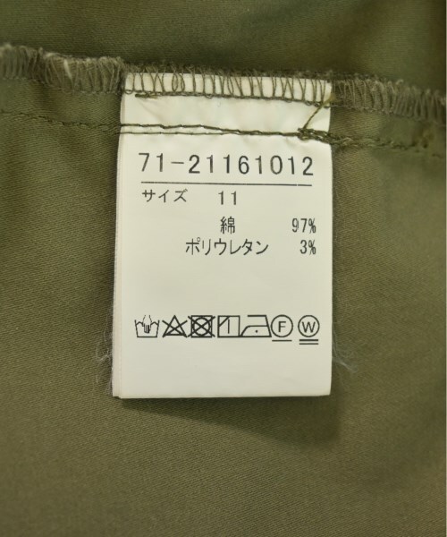 INED Pants (Other) Khaki 11(Approx. L) 2200568369047