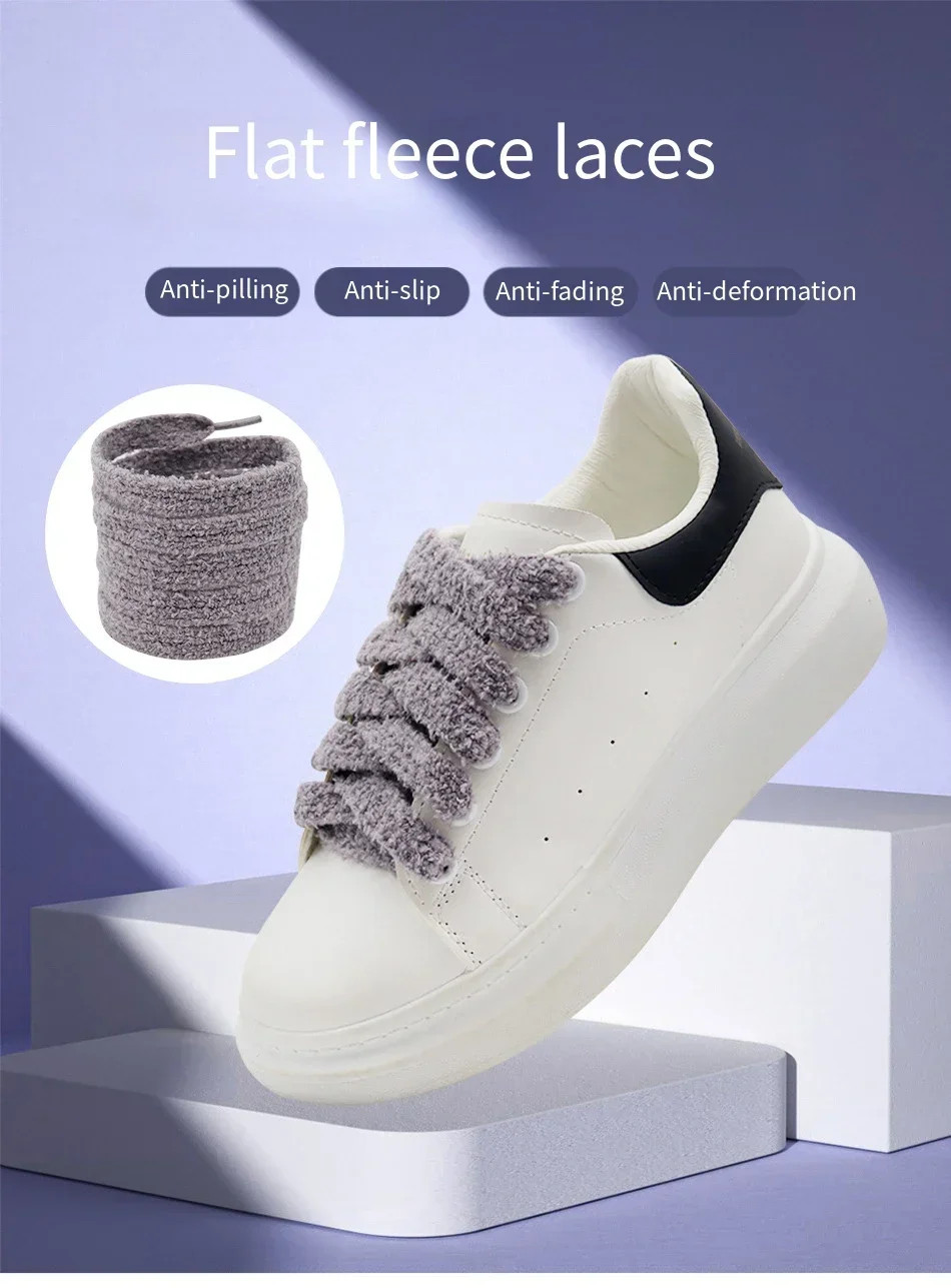Flat Shoelace Fluffy Shoelaces 1.5CM Width Plush Rope Shoe Laces for Shoes Casua