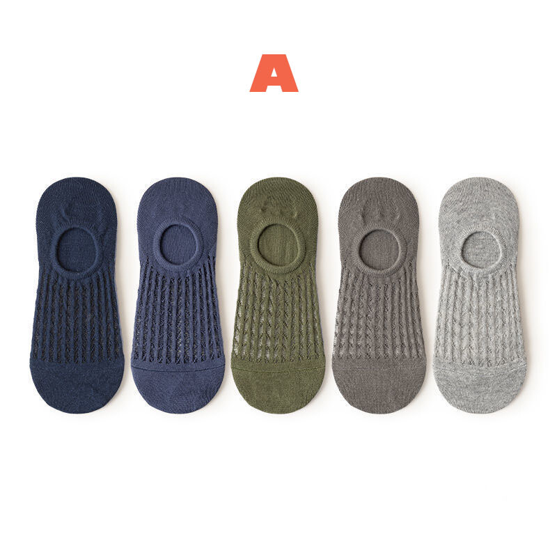 5/10 Pairs Men Cotton Bamboo Socks No Show Ankle Low Cut Sport Nonslip Breathe