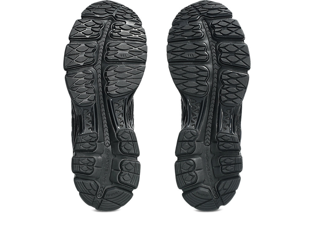 atmos × Asics Gel-Kayano 12.1 Raden Black 1203A976-001 Men’s Size