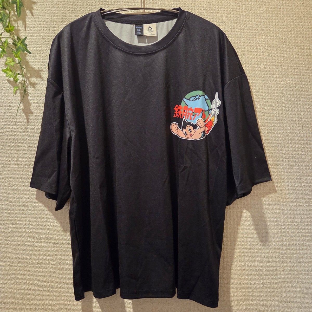 Astro Boy Mighty Atom Graphic T-Shirt XL Black Osamu Tezuka Anime