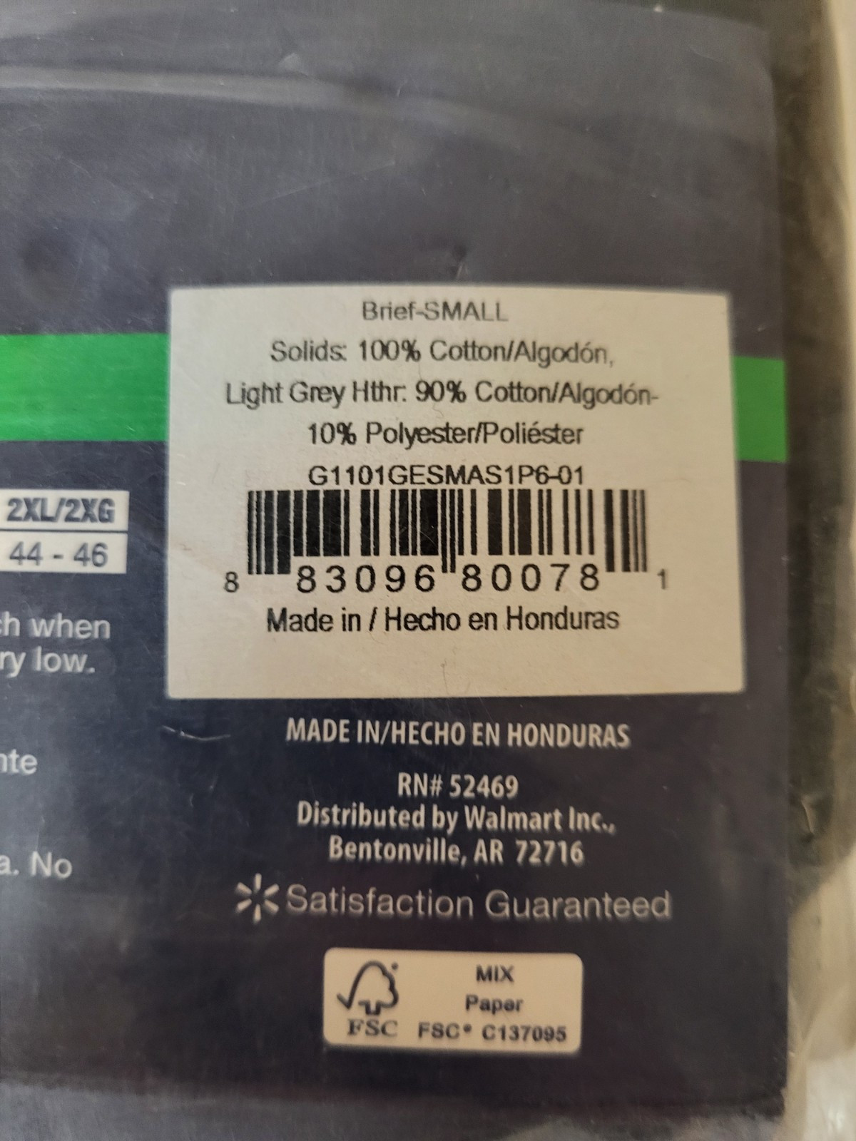 GEORGE Men’s 6 pack tag free briefs assorted colors size 28″ to 30″ waist NIP