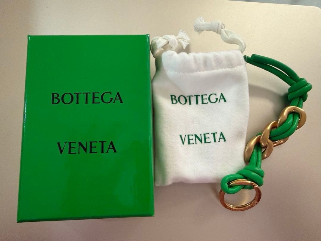Brand New BOTTEGA Bottega Veneta Leather Key Ring Bag Charm