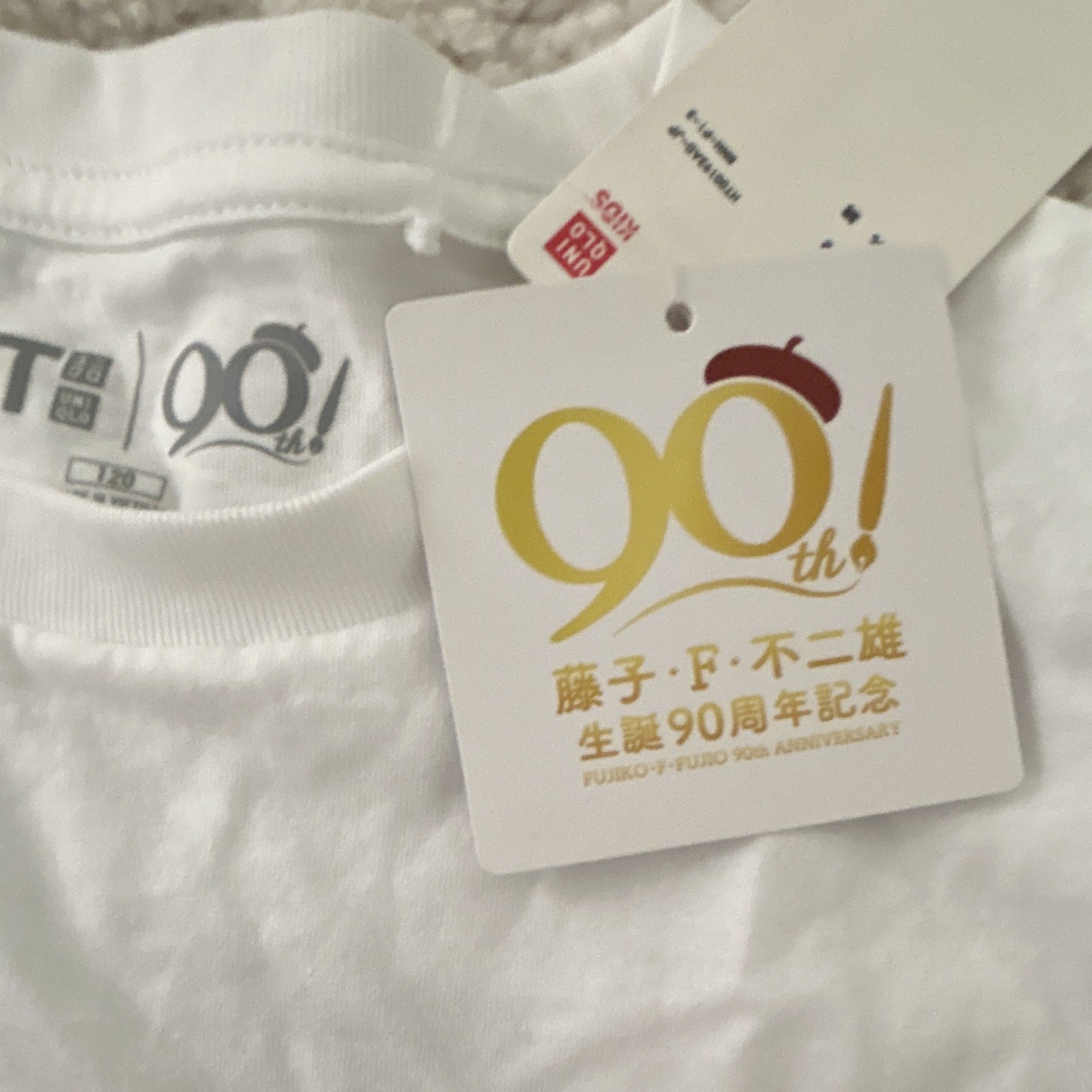 UNIQLO UT Doraemon 90th Anniversary White Crewneck T-Shirt size 120