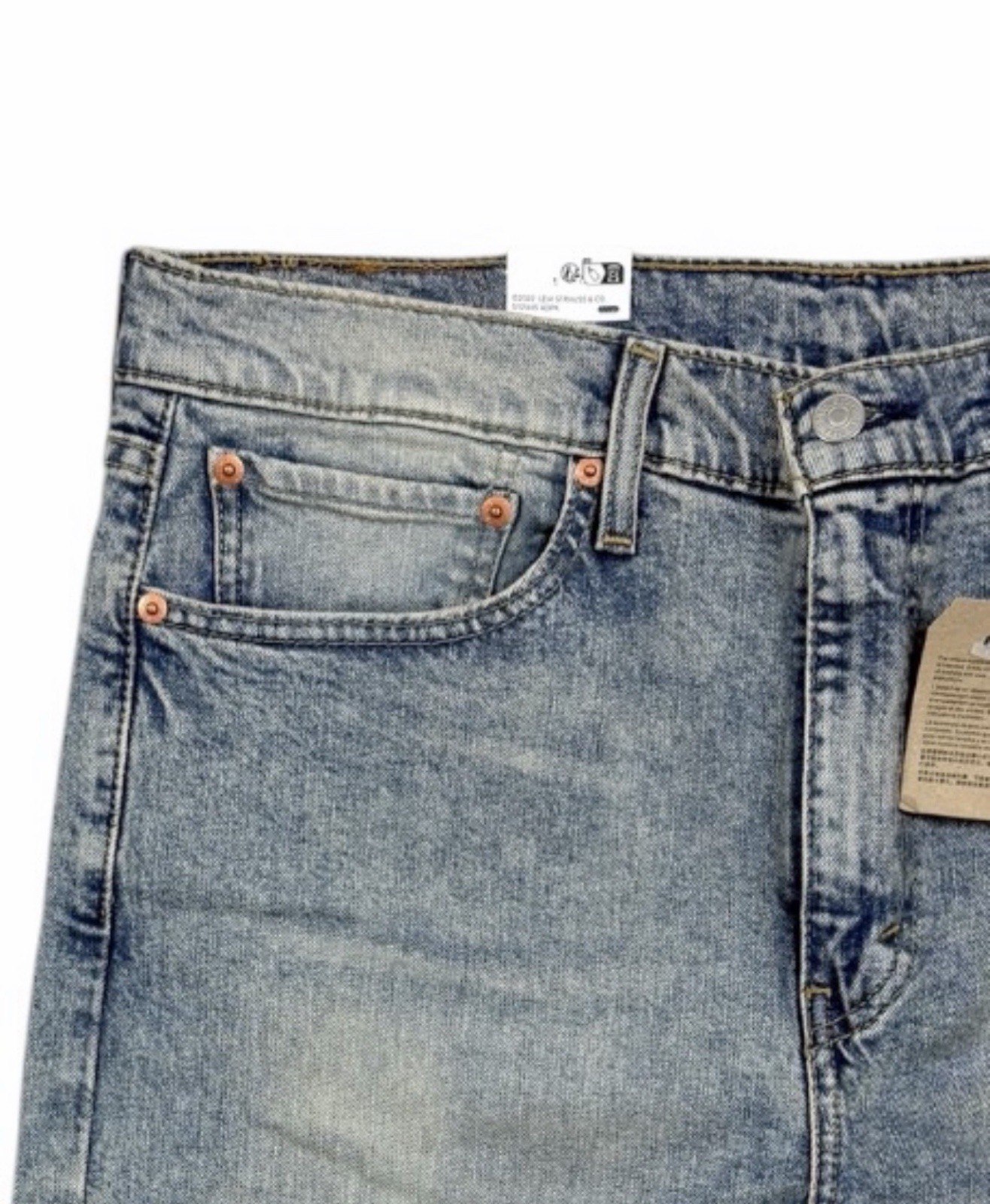Levis 510 Skinny Fit Stretch Jeans 36×30 Light Blue Wash Denim Mens NWT