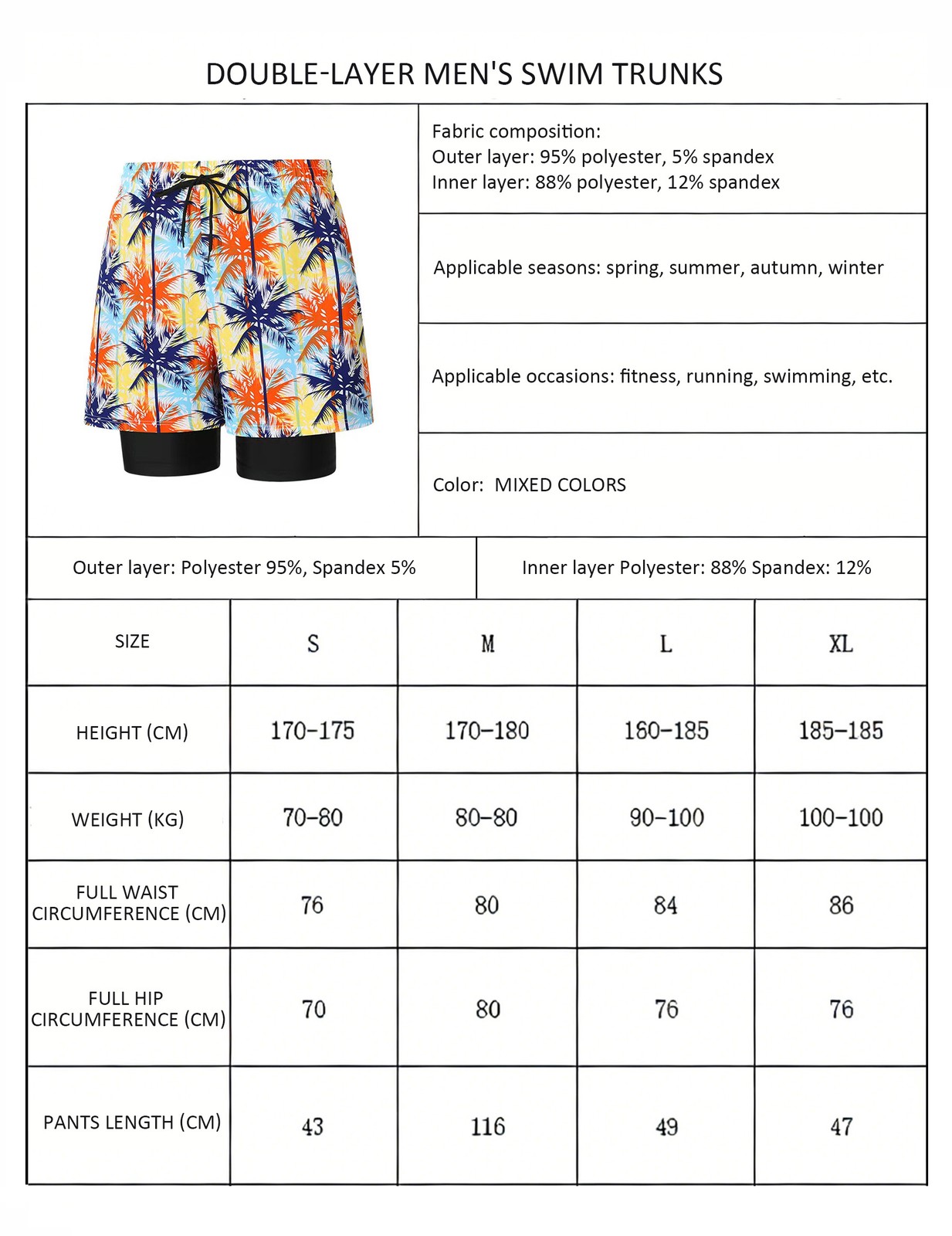 Comfortable Double Layer Men’s Swim Shorts Regular Fit Beach Wear