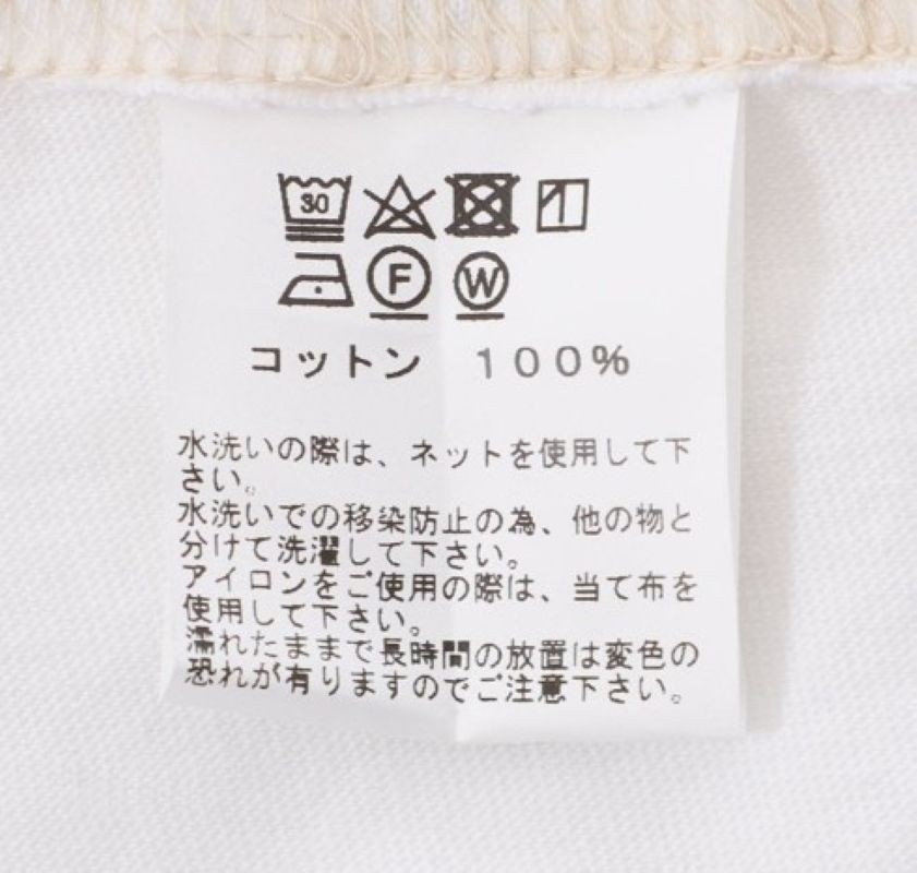 WHITESVILLE 2-PACK T-SHIRT – Navy [ WV73544 ] Made in Japan