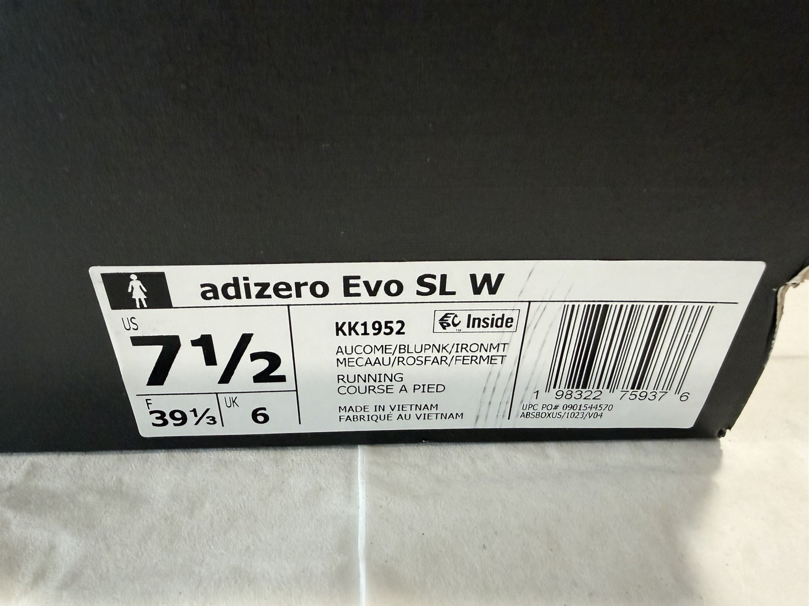 Adidas Adizero Evo SL Aurora Coffee Metallic Pink KK1952 Women’s Size 7.5