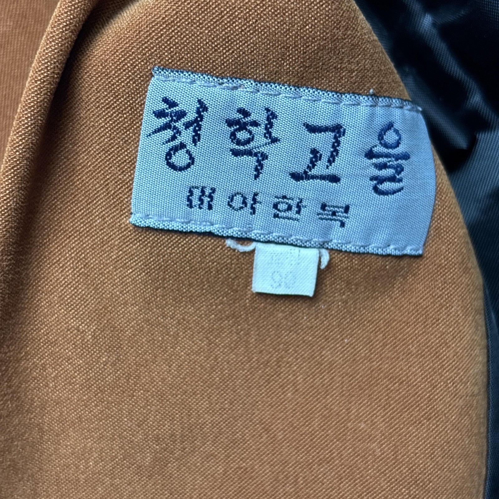 Tang Suit Top Cardigan Jacket Frog Seal Style Neck Jacket Coat Hanbok