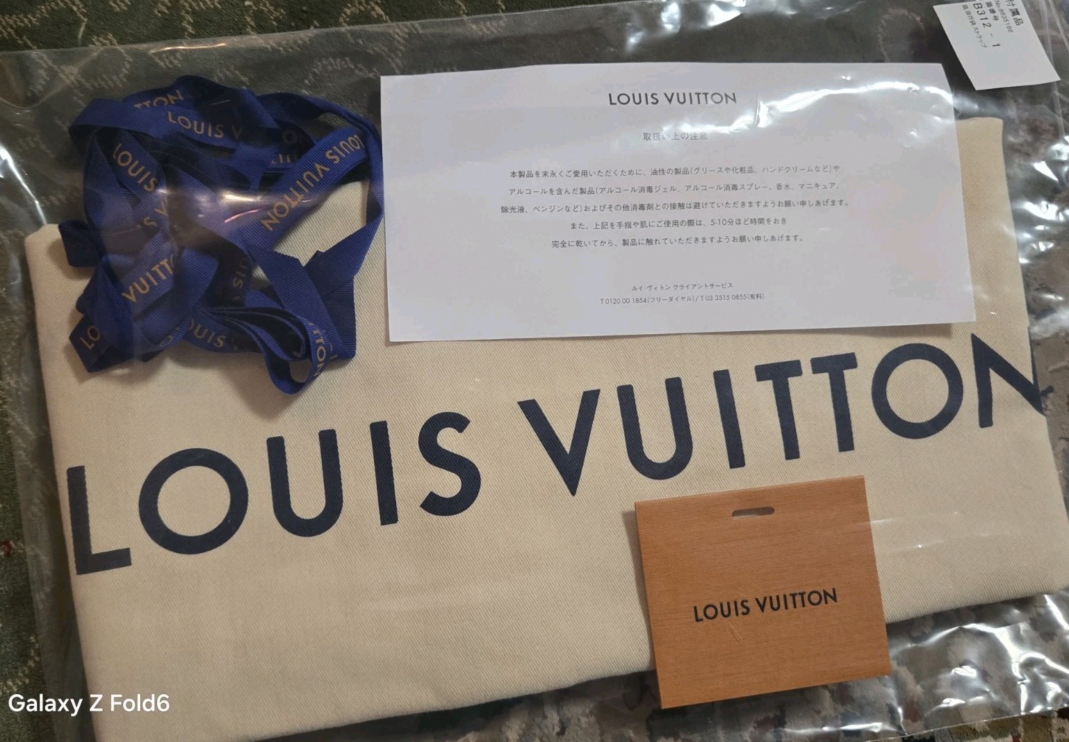 Louis Vuitton Tote Shoulder Bag M24457 Shopper OnTheGo MM Completew/Box