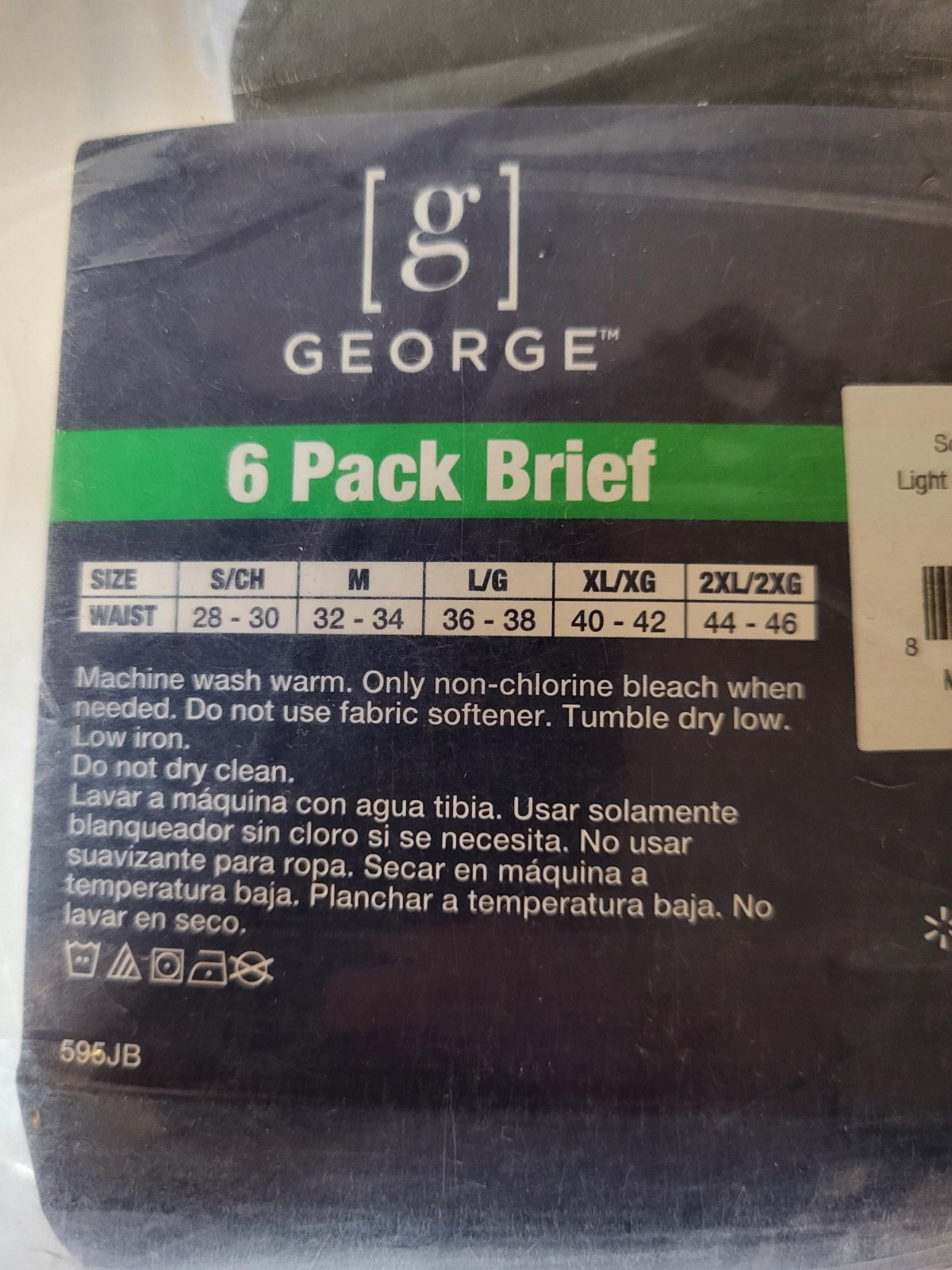 GEORGE Men’s 6 pack tag free briefs assorted colors size 28″ to 30″ waist NIP