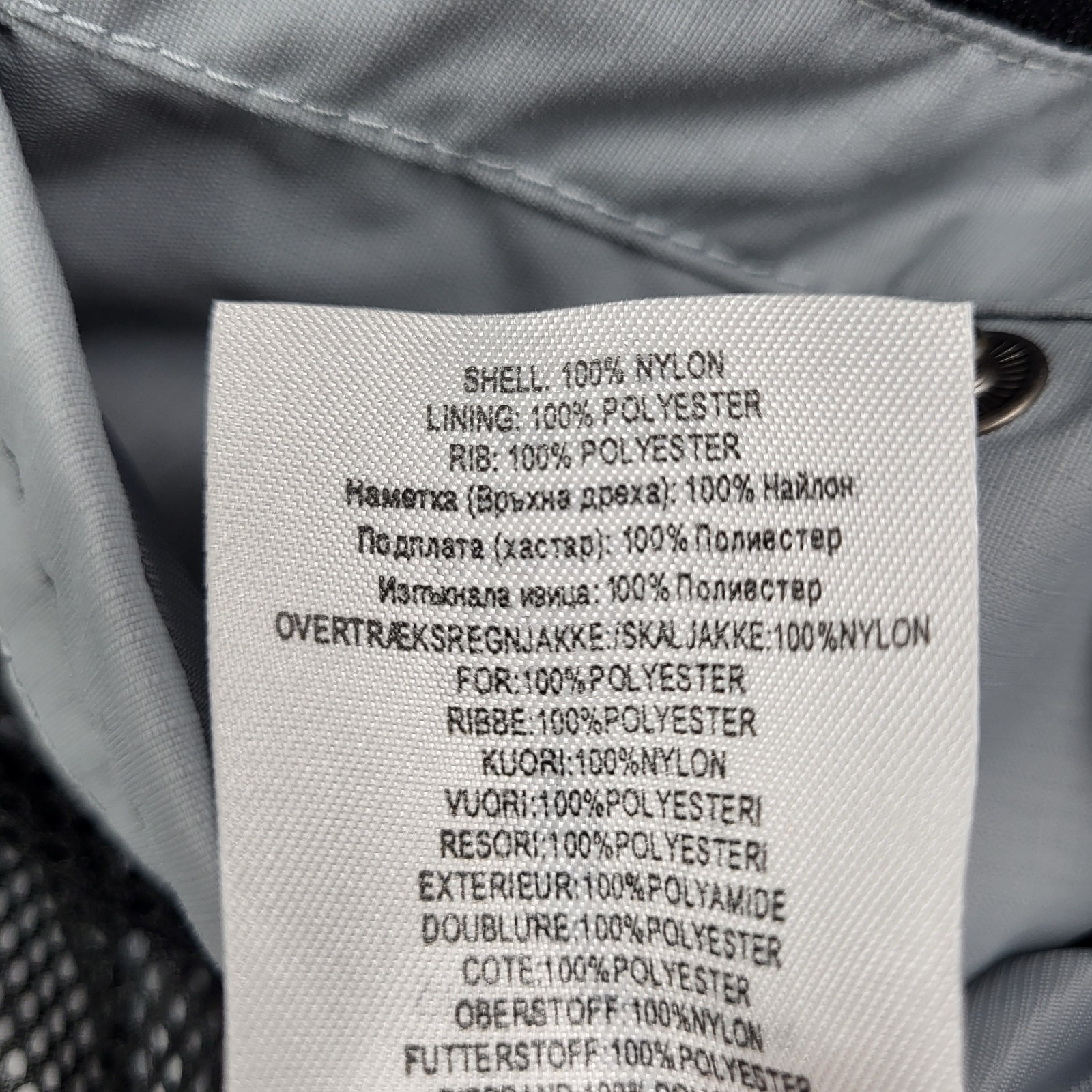 Ben Sherman Jacket Mens Large Gray Bomber Zip Snap Pockets