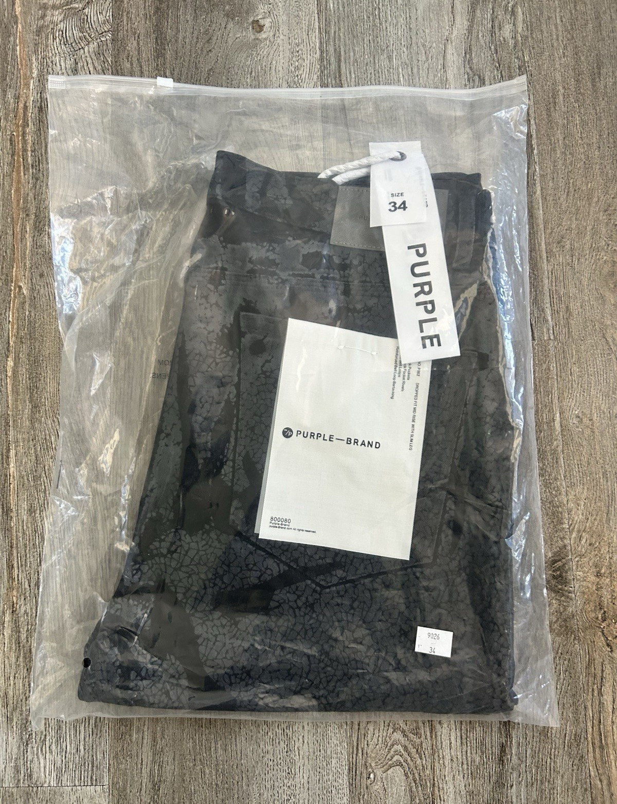 Purple Brand Men’s Skinny Jeans Gray/Black Abstract Denim Mid Rise NWT