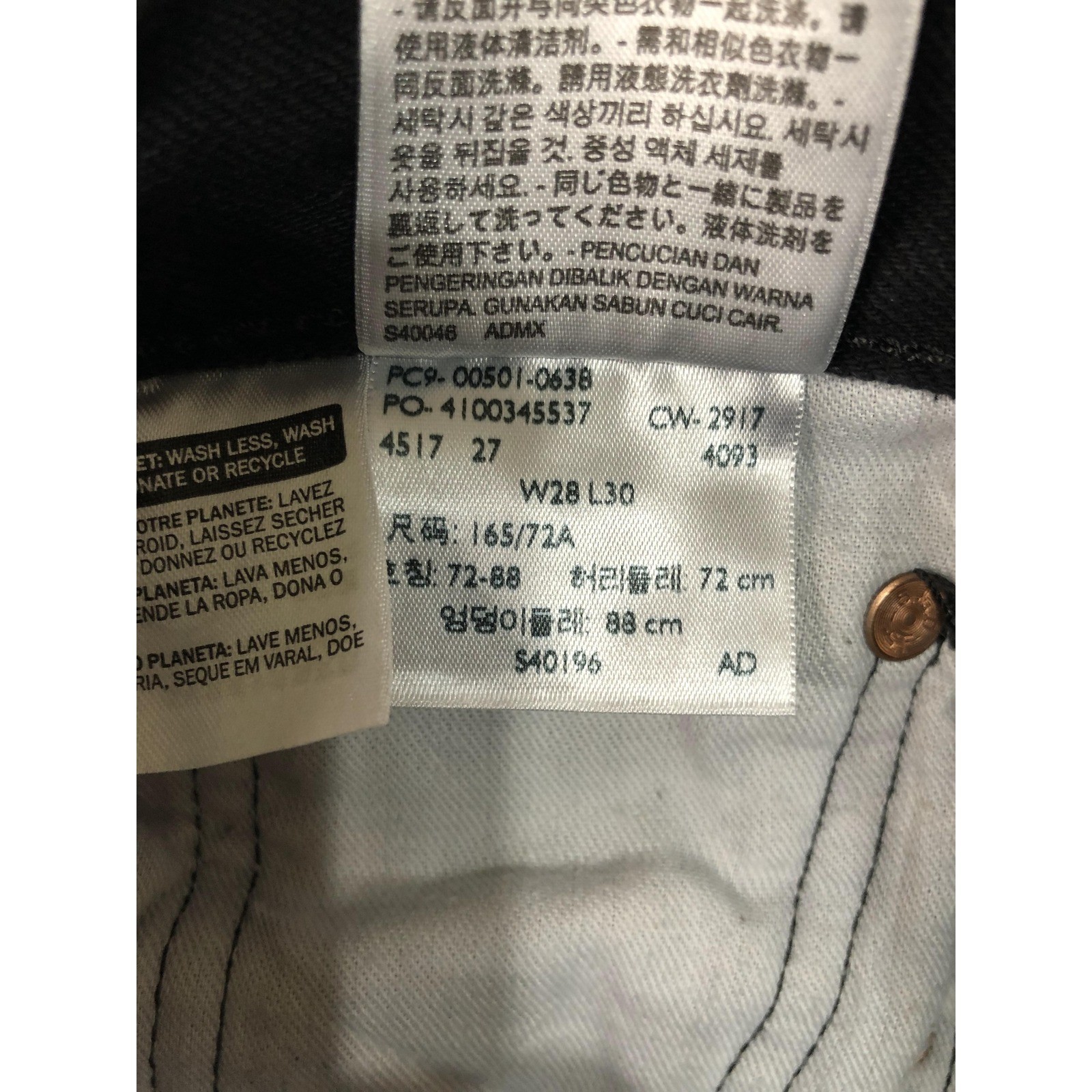 Levis 501 Jeans Mens Size 28×30 Black Original Fit Straight