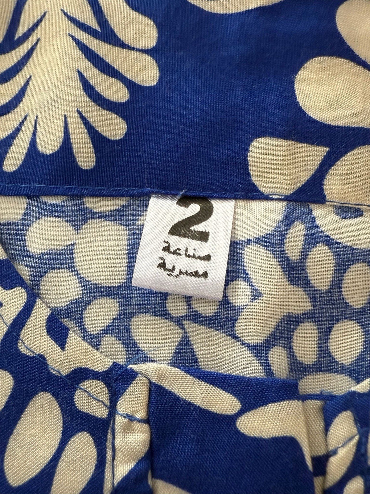 The Best Egyption Cotton dress 100% -Floral -size 2= XL /2X L