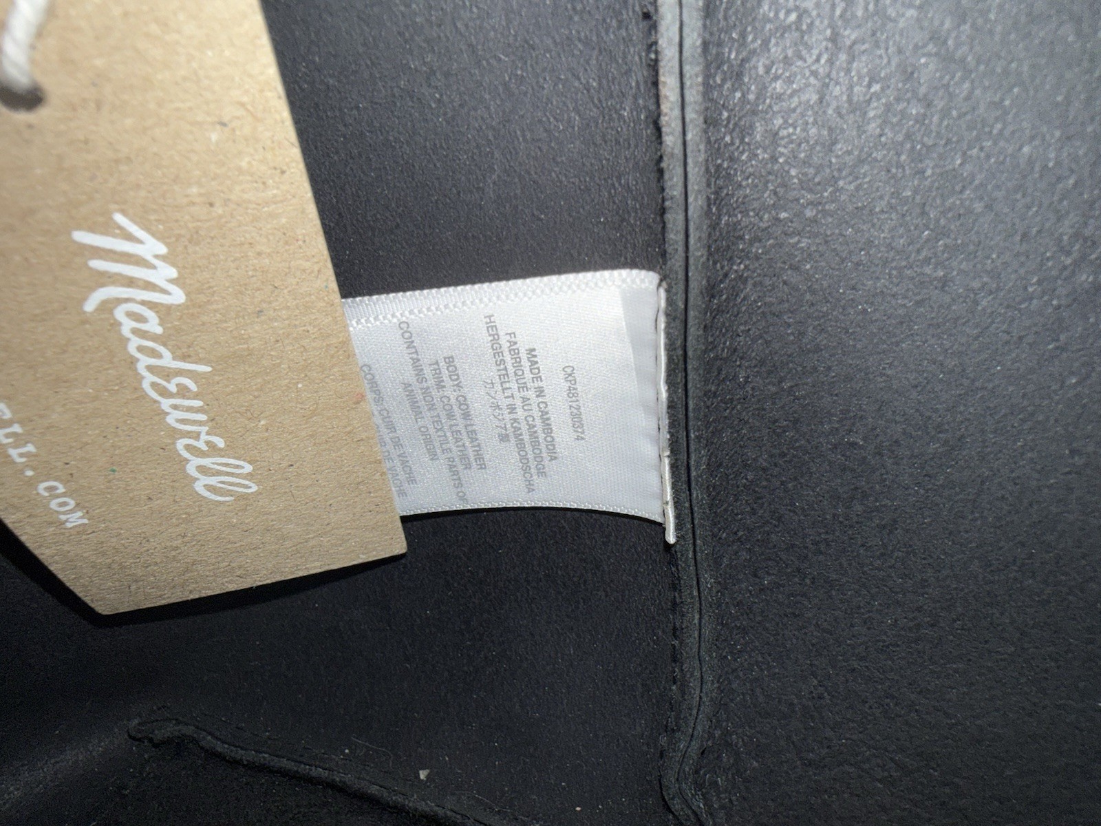 Madewell Women’s Large Black Zip Top Tote w/ Inner Pockets, Gold Hardware