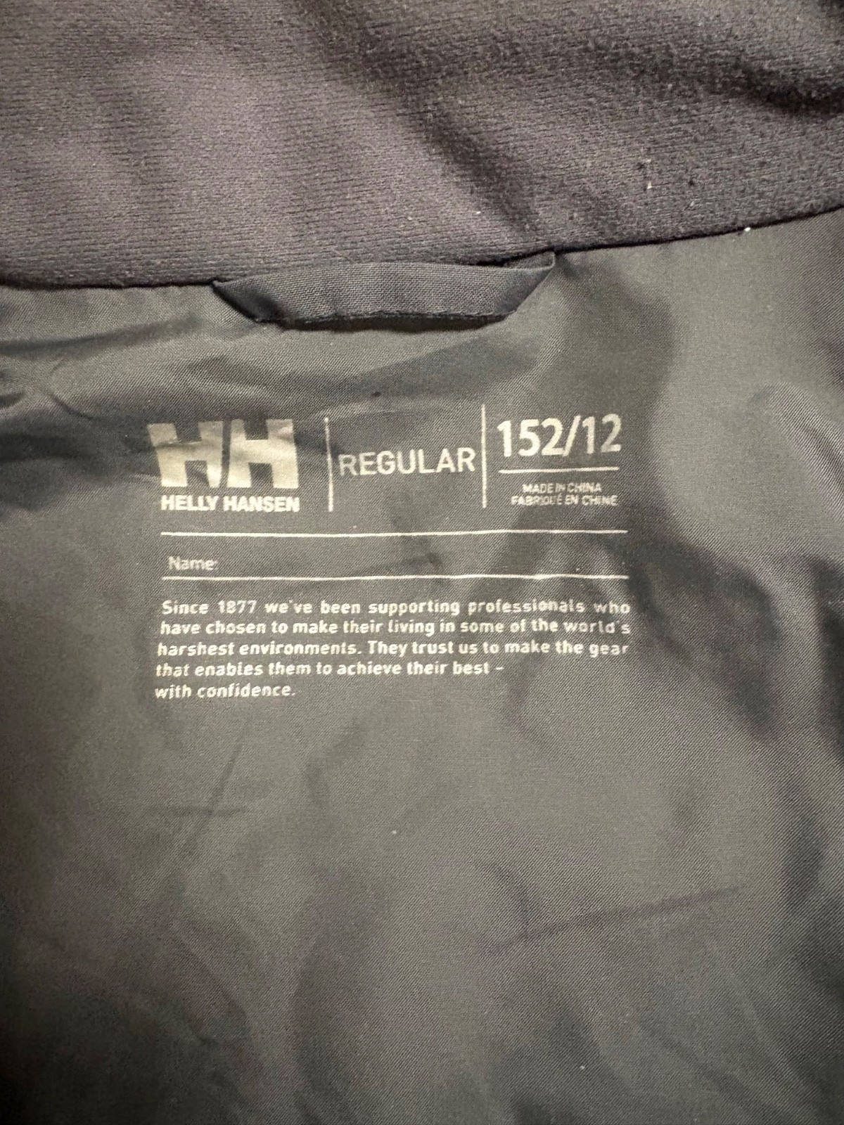 Helly Henson Wind Breaker Jacket || SIZE 152/12