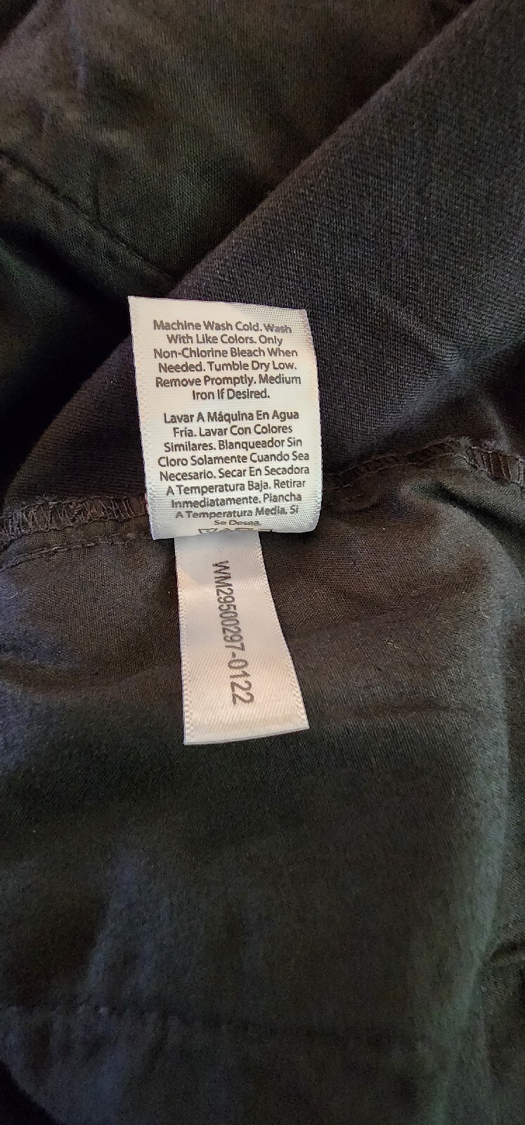 George Black Elastic Waist Drawstring Shorts Men’s 2XL (44-46) Pre-owned EUC