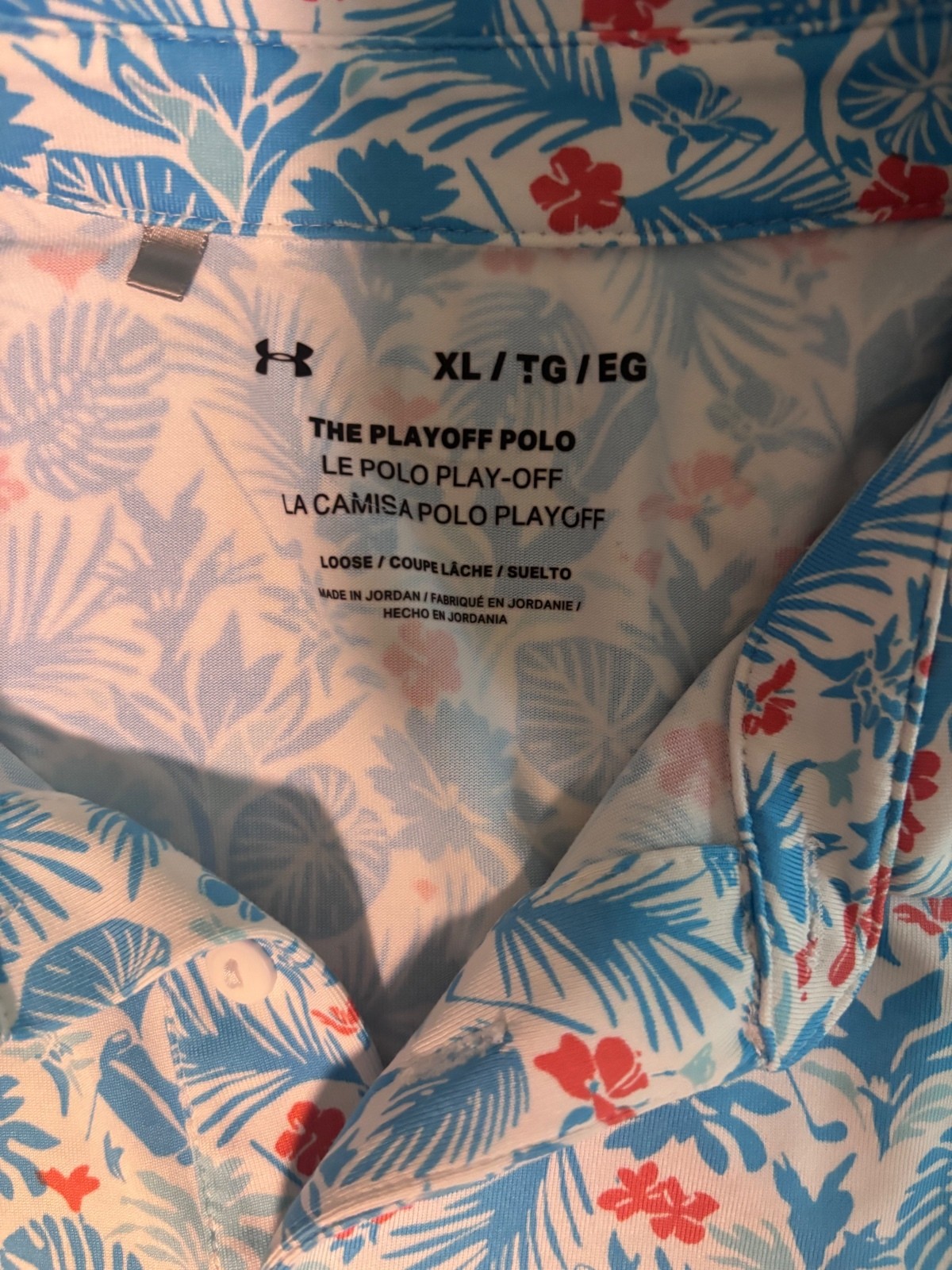 Under Armour Playoff Polo XL Topical Golf Shirt Blue Hawaiian Performance Polo