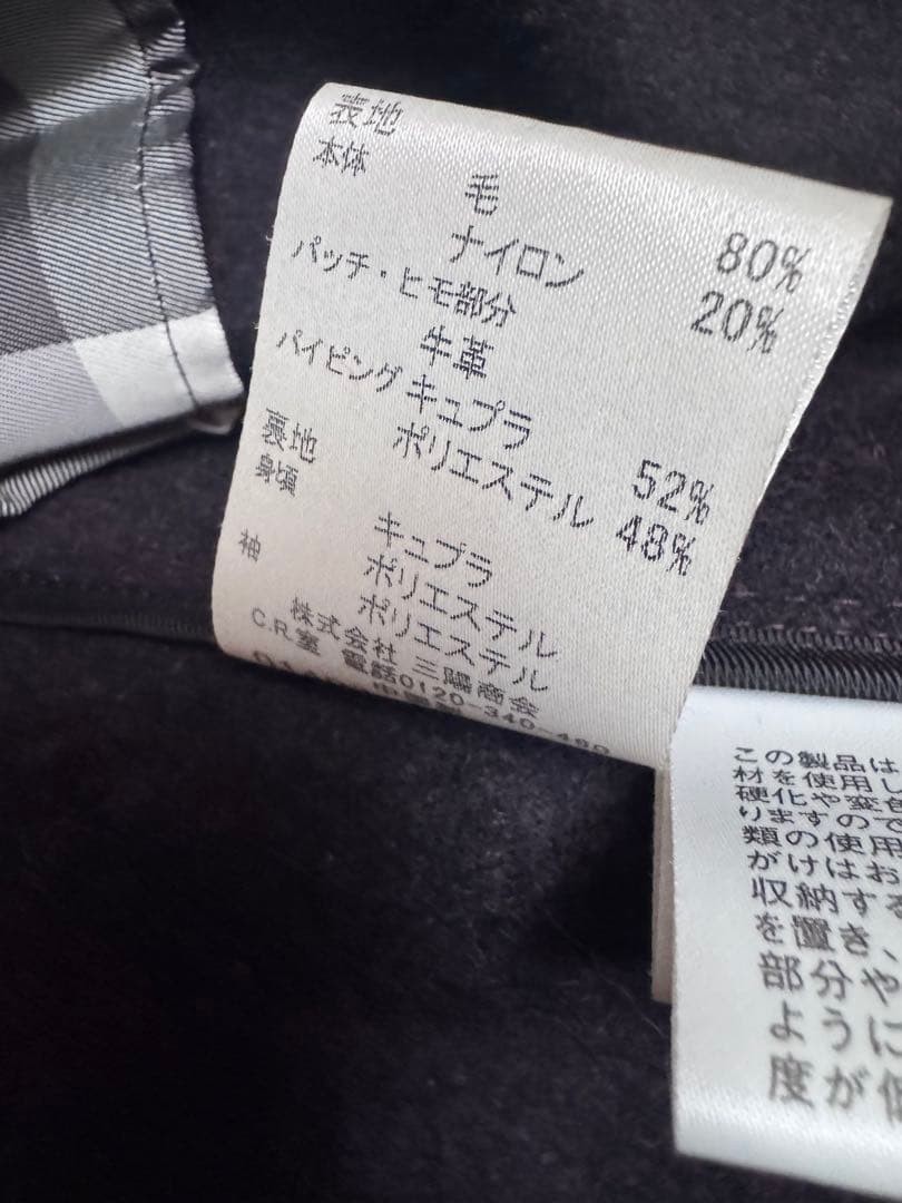Burberry Blue Label Short Duffle Coat Purple
