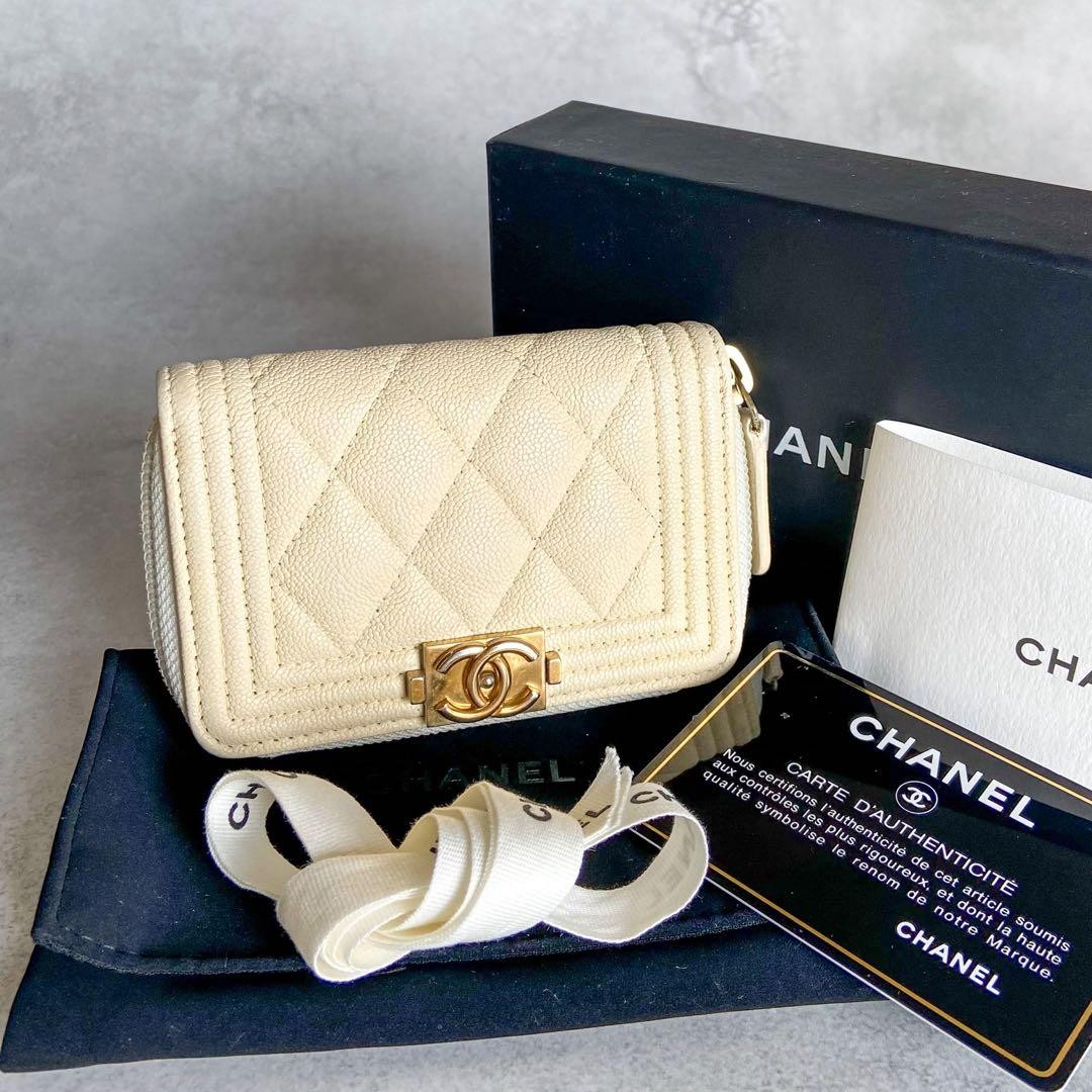 Chanel Boy Chanel Coin Case Caviar Skin Cream with Box