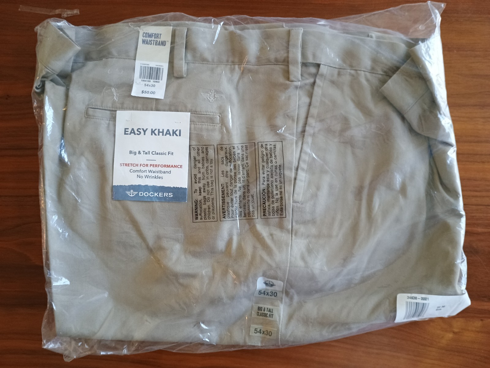 Dockers Easy Khaki Classic Fit Flat Front Big & Tall NWT 54×30