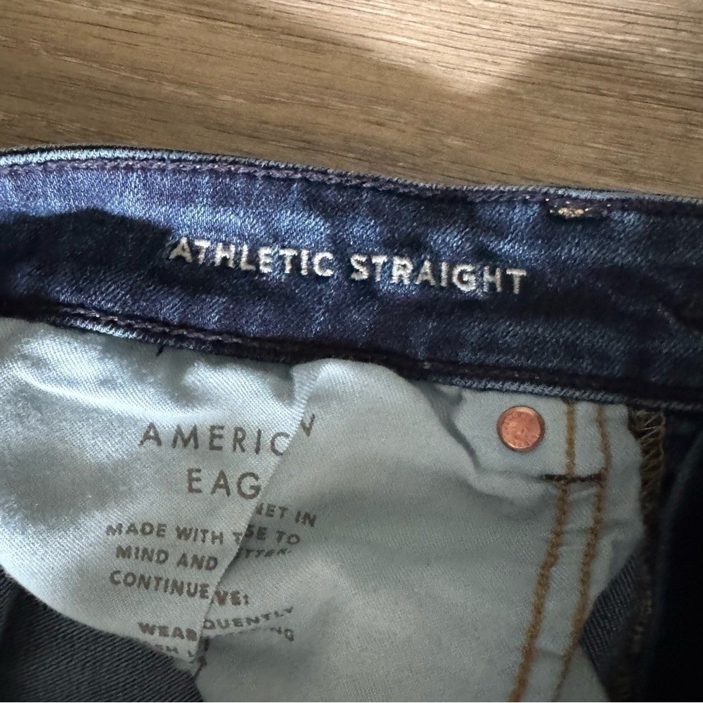 American Eagle Airflex + Temp Tech straight leg Indie Boho Softgrunge