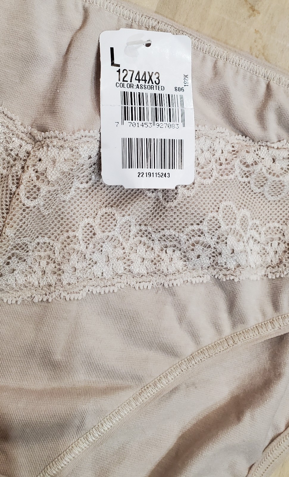 Leonisa Women’s Hipster Brief Lace Front Panties in Beige Size Large 1 Pack