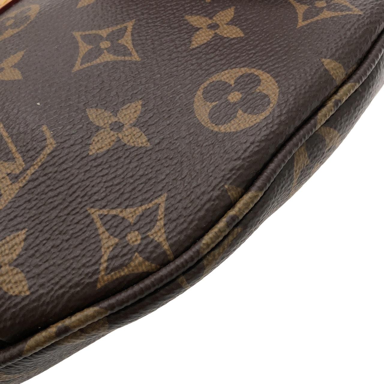 Authentic Louis Vuitton Monogram High Rise M46784 Bag #230-000-253-4625