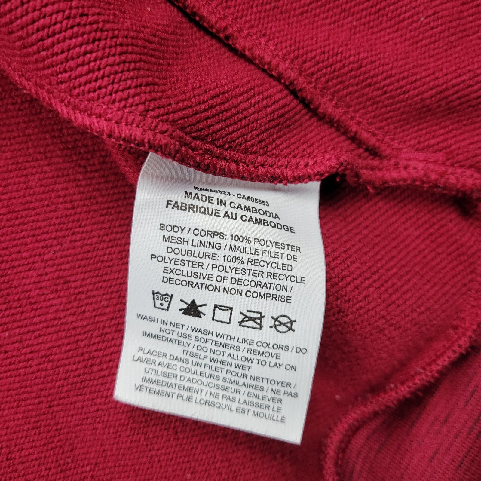 Nike Dri-Fit Full Zip Training Jacket Hoodie Mens Medium M Reds BV2676-681