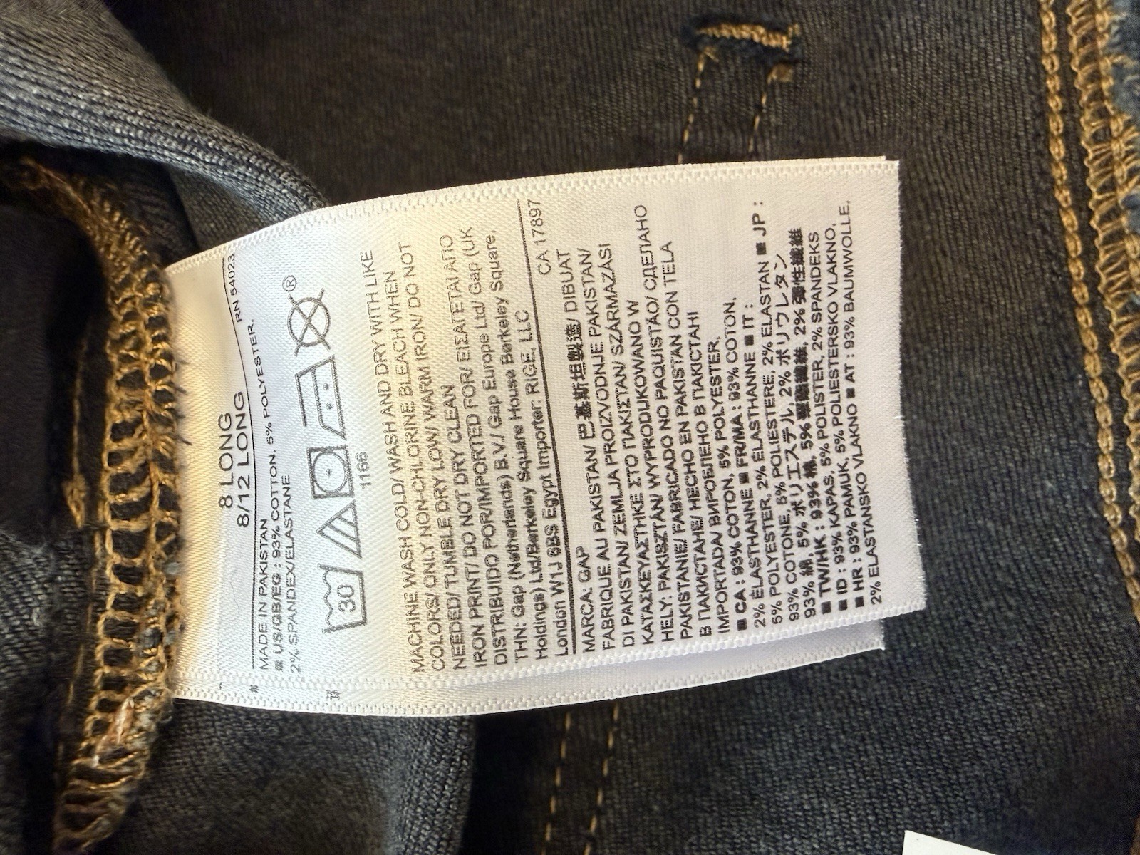 New Gap Resolution True Skinny High Rise Jeans 8 Tall 29 Long
