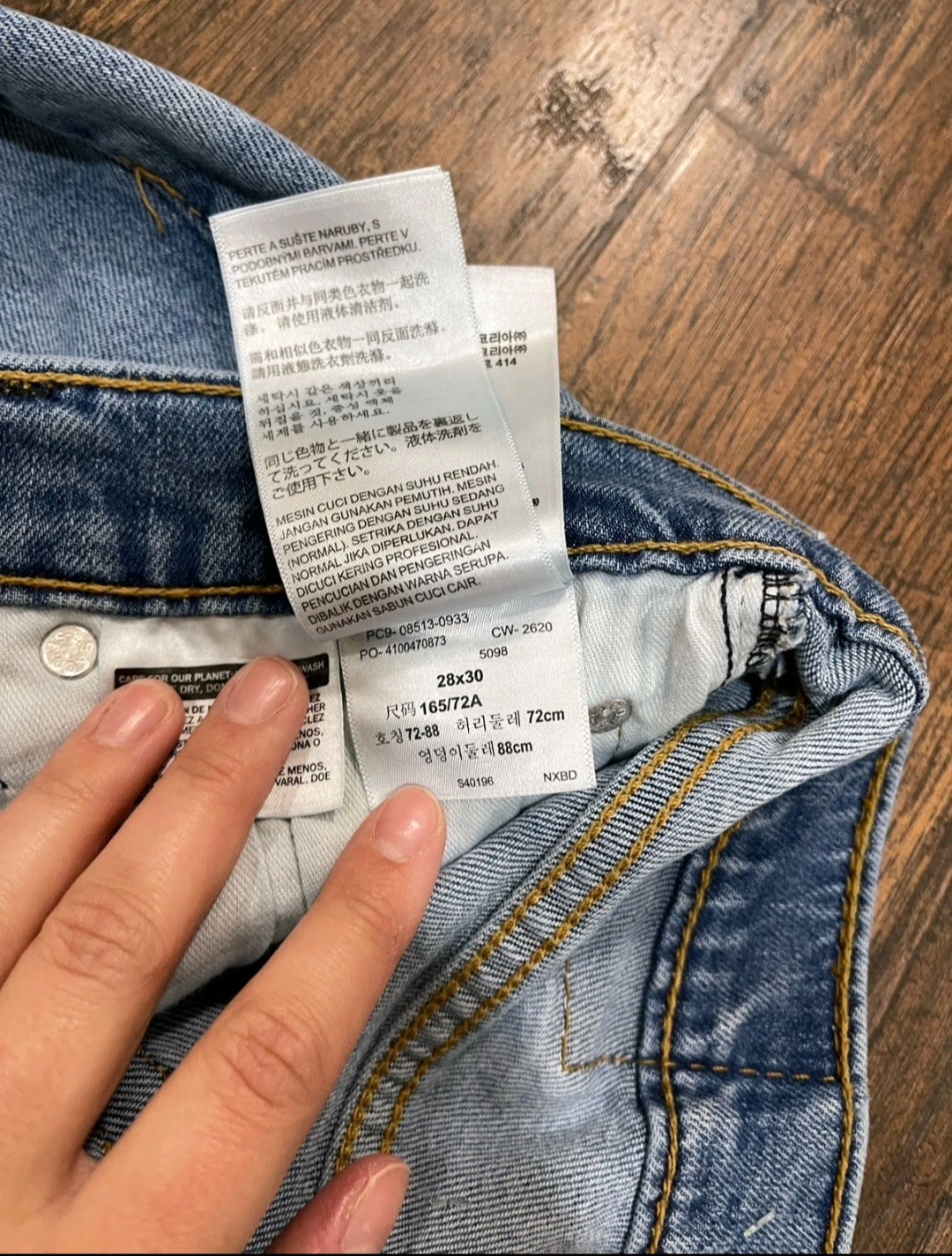 Levi’s 513 Slim Straight Jeans 28×30 Light Wash Men’s Denim