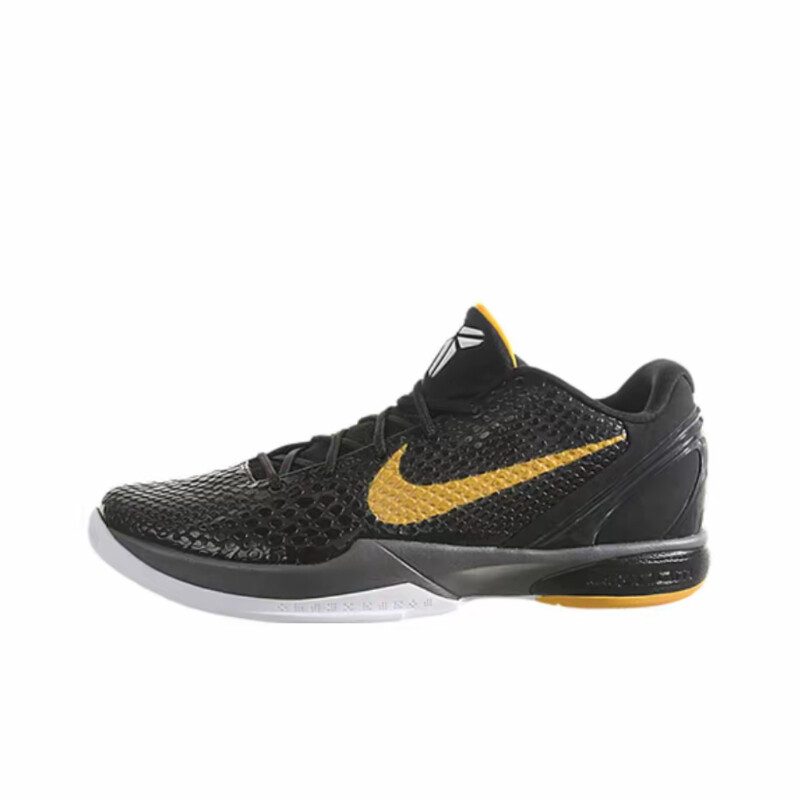 Zoom Kobe 6 ‘Black Del Sol’ Dark Grey/Sol 429659-002