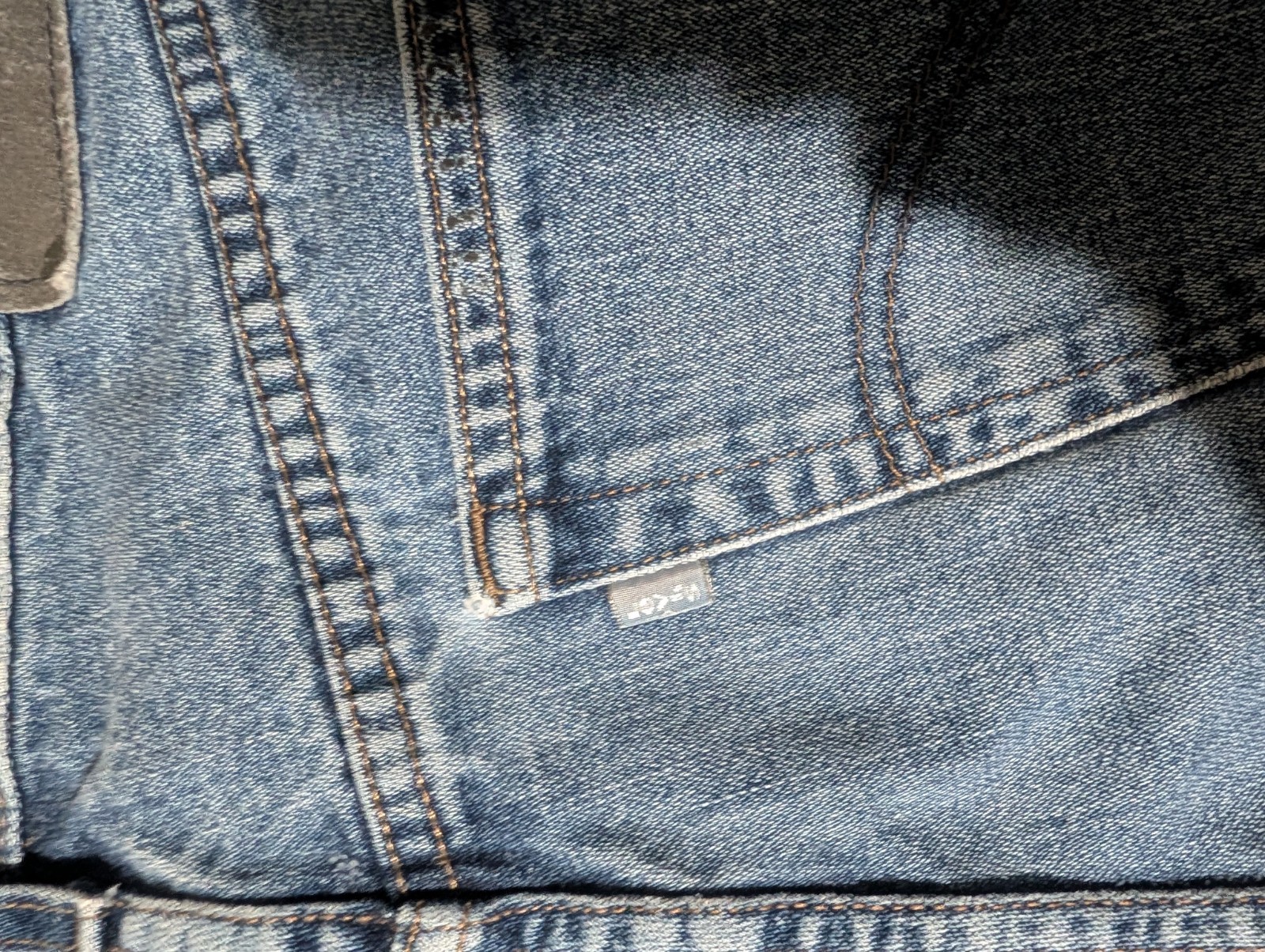 VTG Y2K Silvertab Baggy Denim Jeans Levi’s 42×32 Streetwear Hip Hop Levis Silver