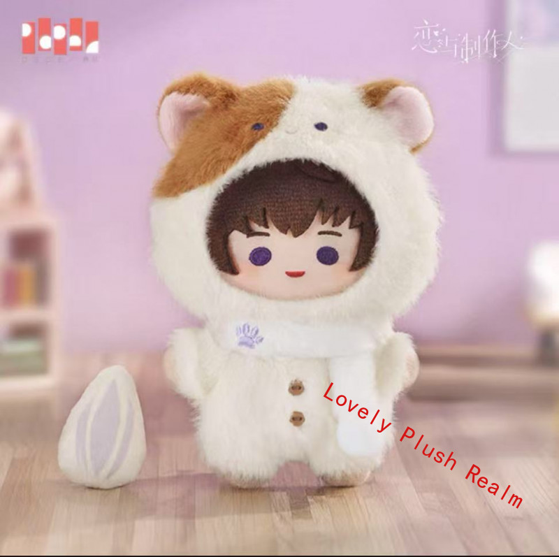 Anime Mr Love: Queen’s Choice Lucien Kilo Gavin Victor 13cm Plush Doll Cute Toy