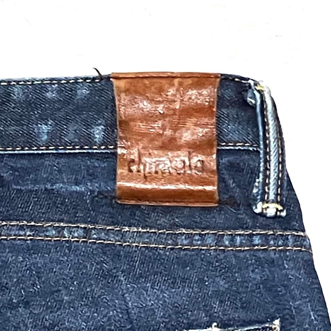 Chimala distressed denim pants, size 27, indigo, made in Japan, size 45R