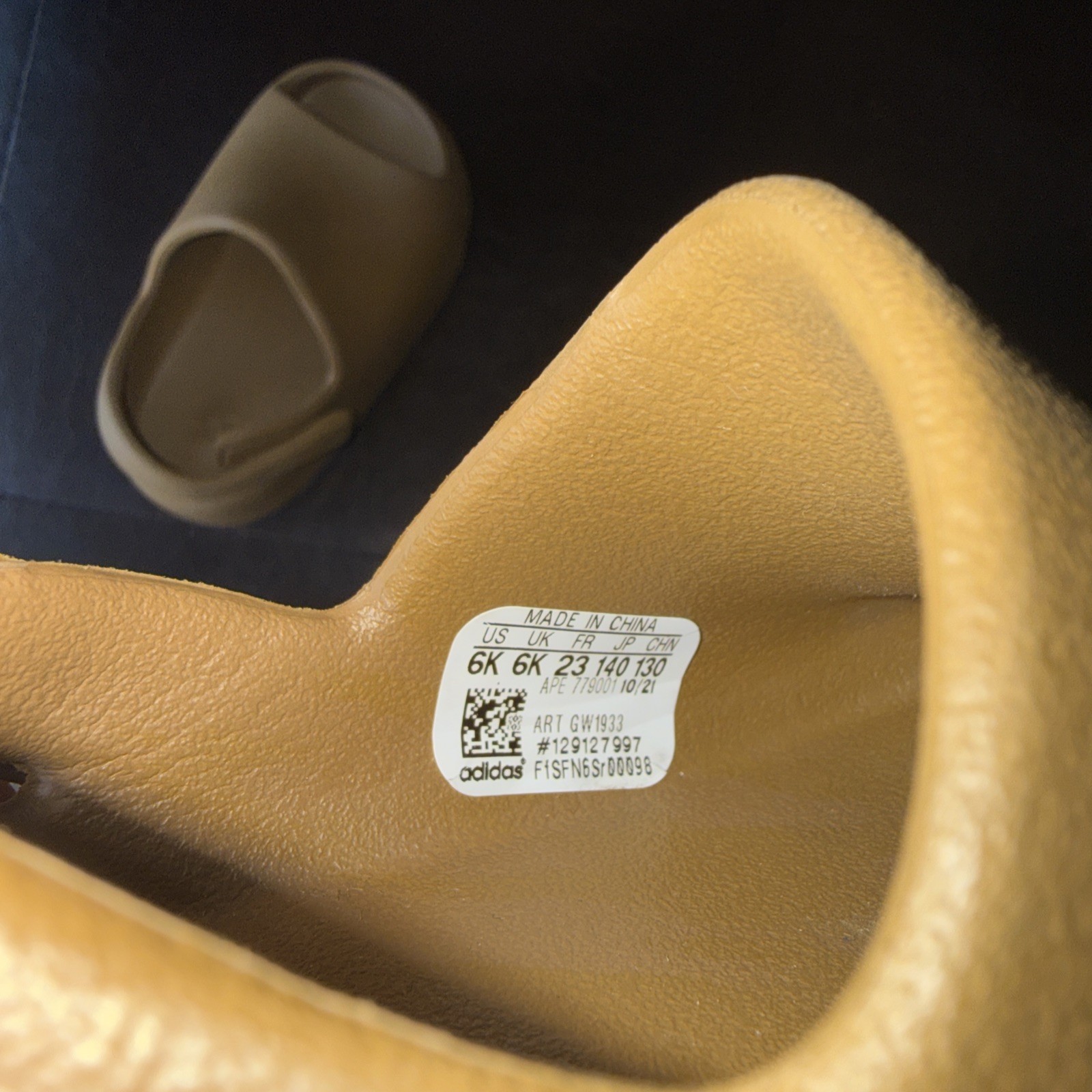 Adidas Yeezy Slide Flax (Infants) Brown FZ5897