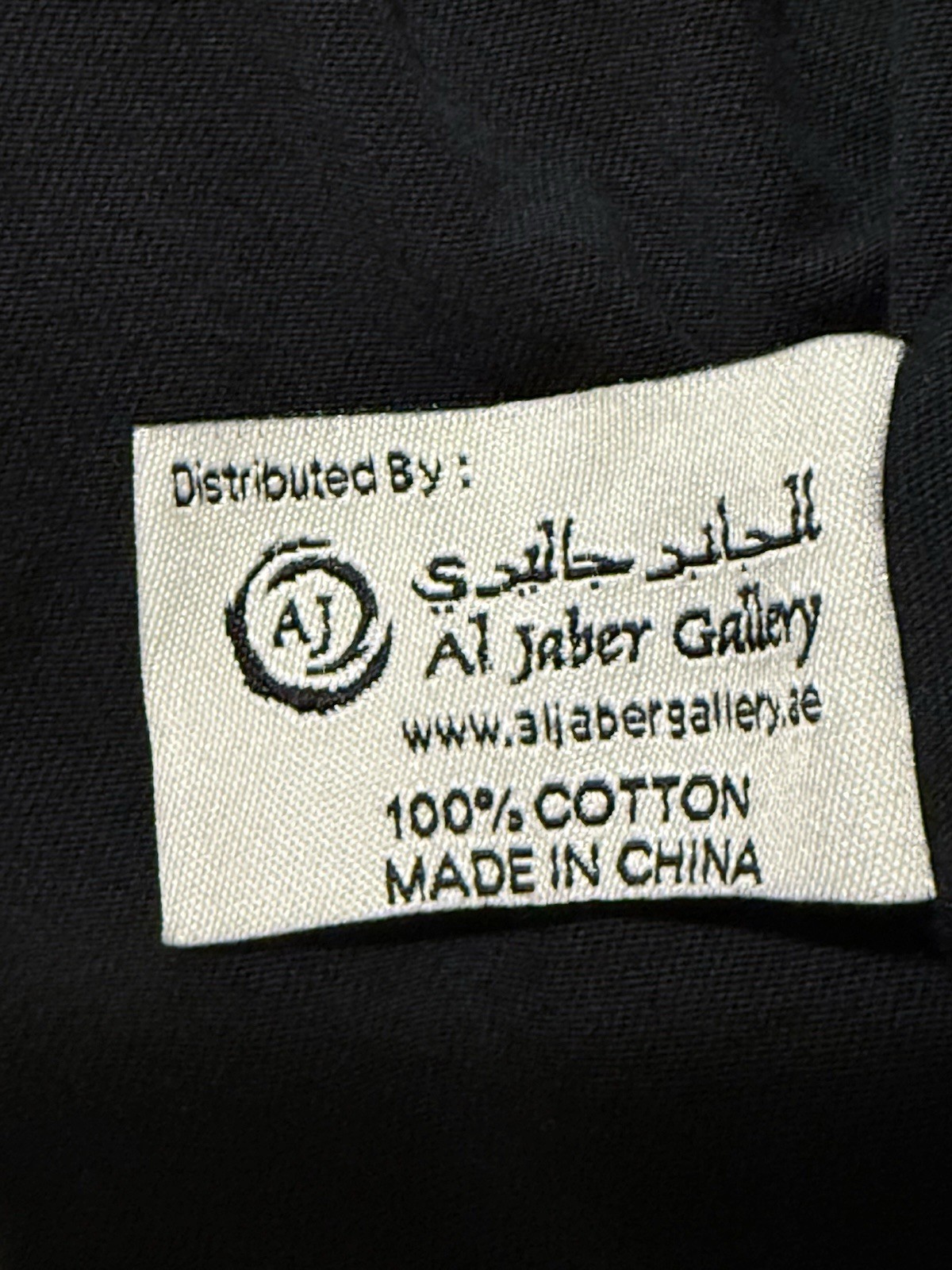 Dubai United Arab Emirates Graphic Men’s Shirt Large Black Red