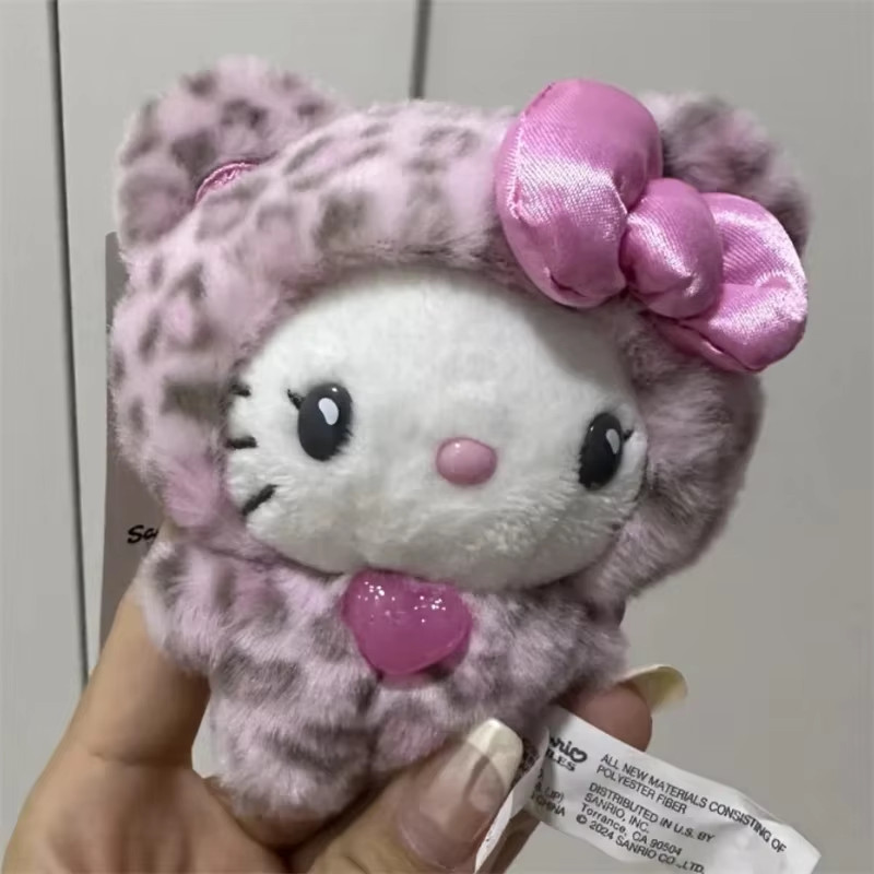 Cute Leopard Print Kitty Plush Keychain Bear Style Bag Pendant Gift