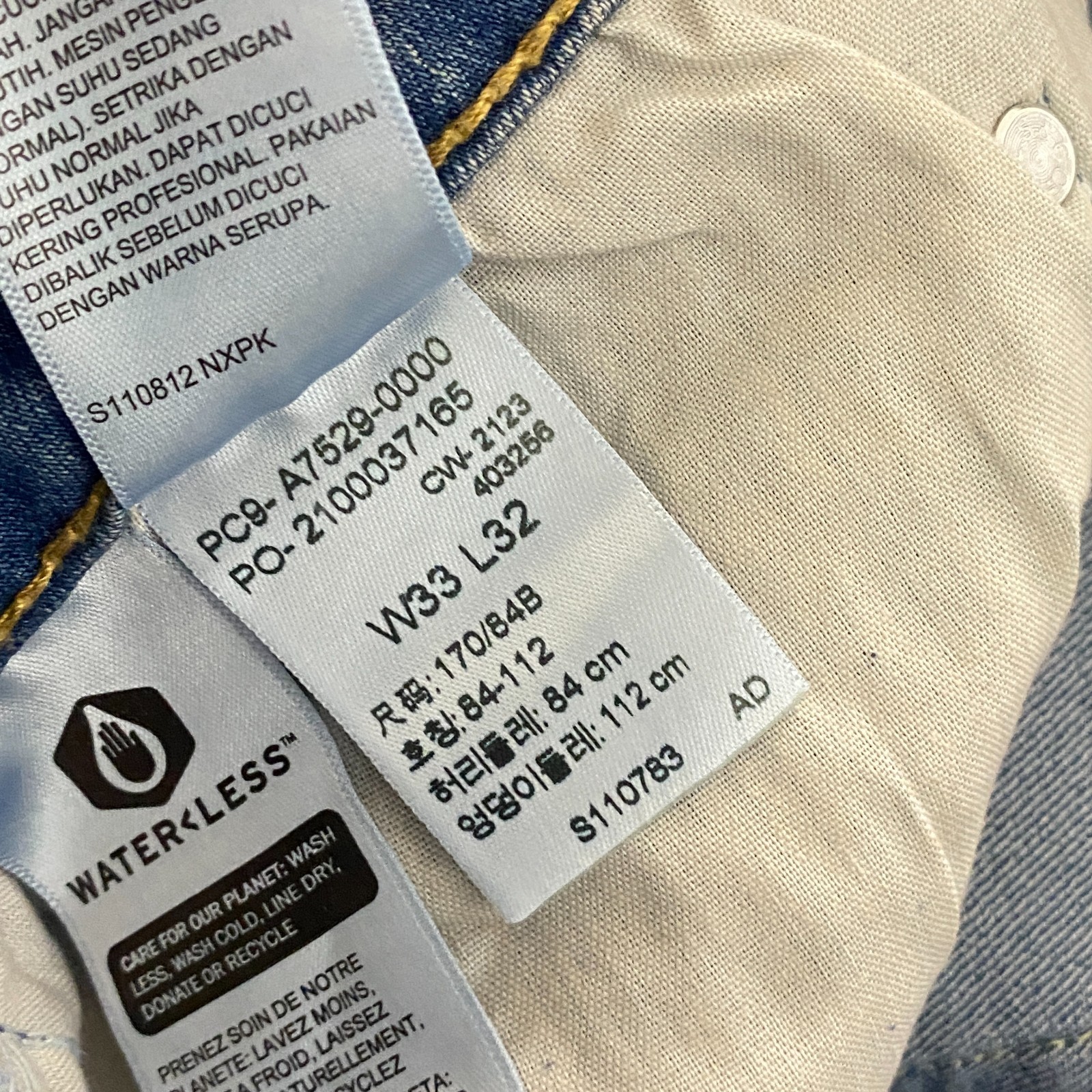 Levi’s 726 Flare Jeans High Rise Womens 33 x 32 Stretch Medium Wash