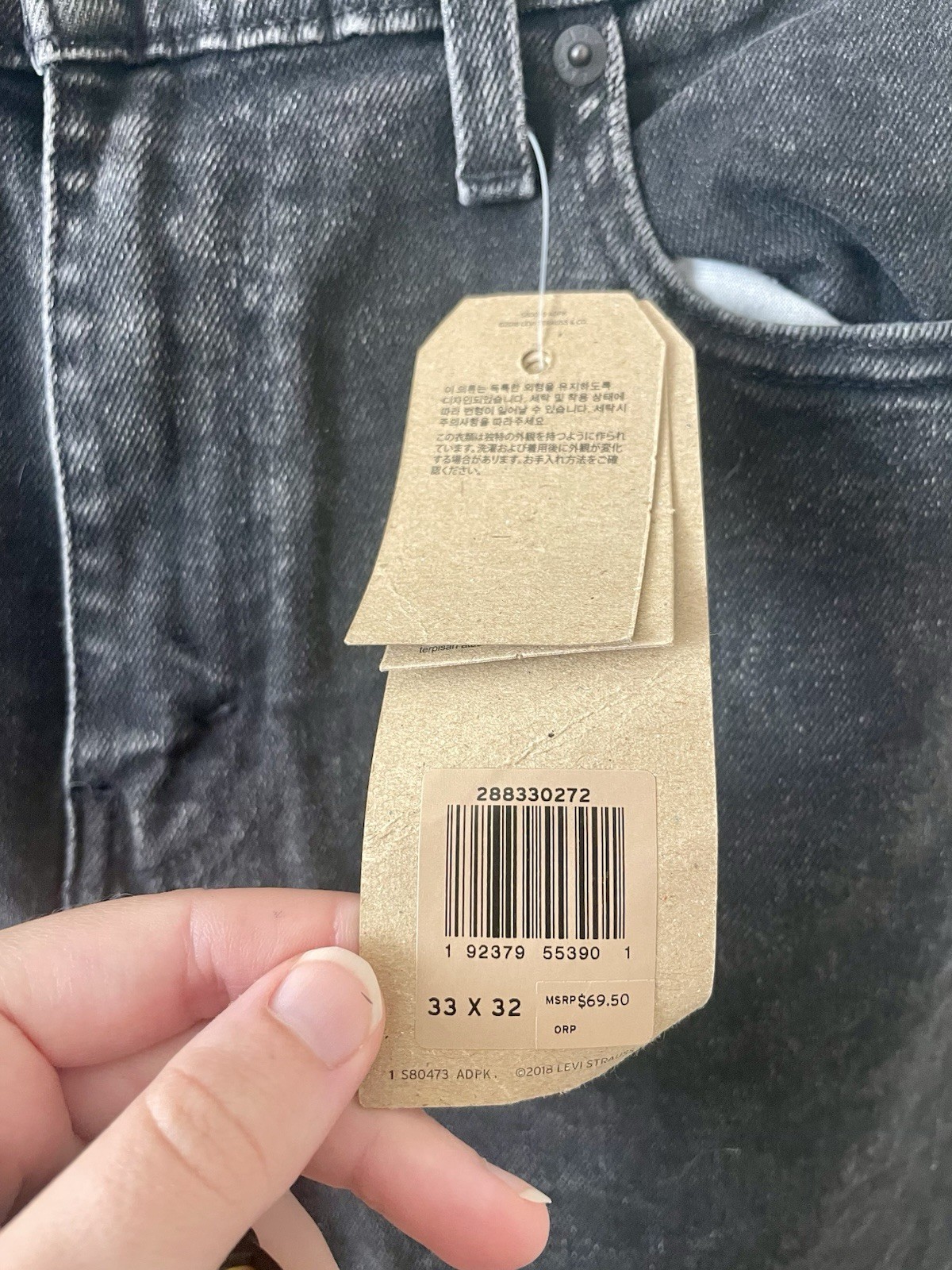 Levi’s Men’s Slim Taper Stretch Jeans Charcoal Wash Black Mid Rise Denim
