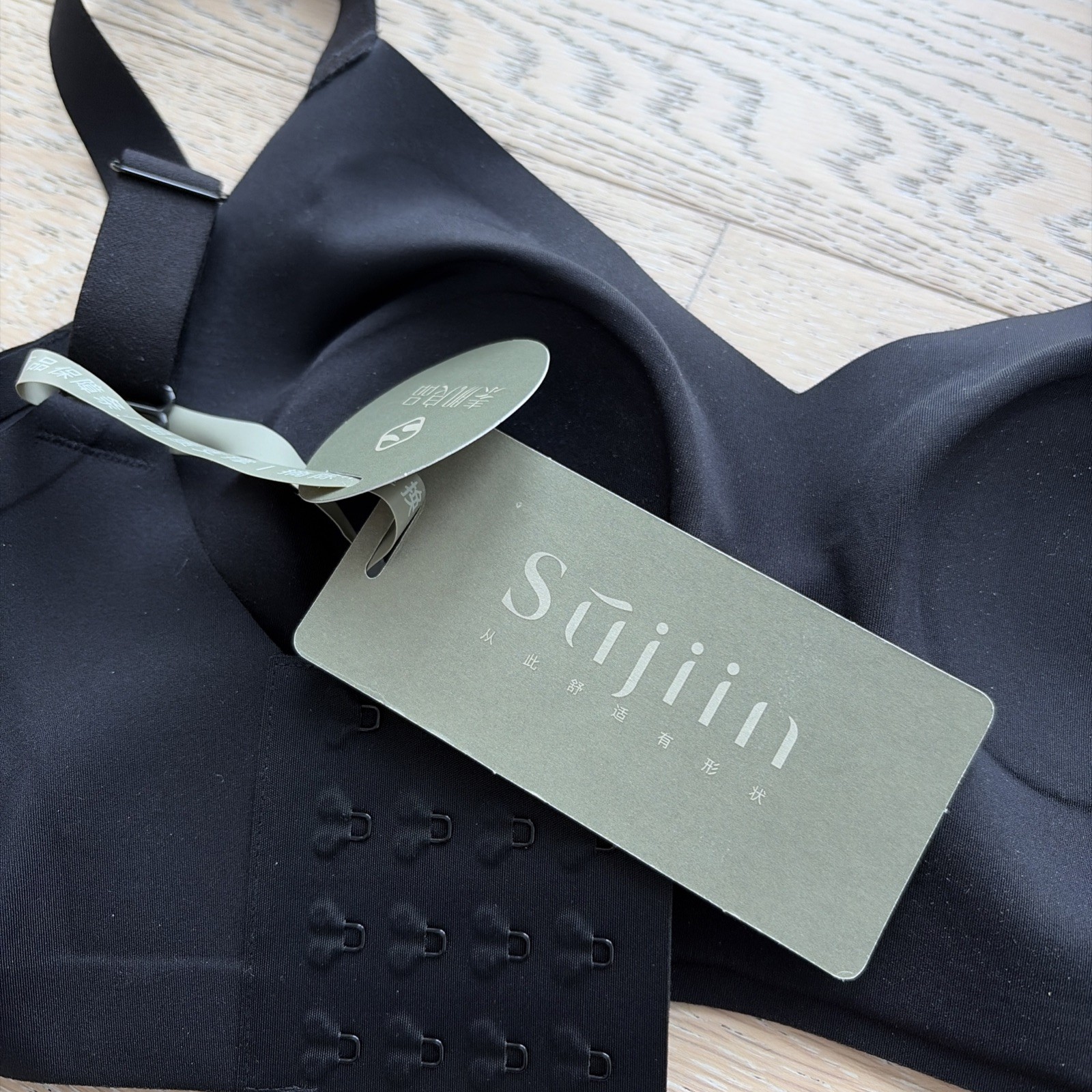 Sujiin MX219A Wireless Seamless Push‑Up Bra – Black, Size M (75A/160/85) – BNWT
