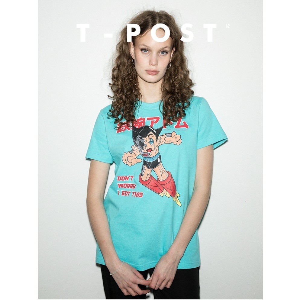 mint unworn T-Post #172 Astro Boy Onward And Upward Blue Graphic T-Shirt Tee Top